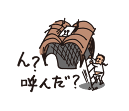 Wig of robot sticker #3181061