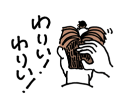 Wig of robot sticker #3181063