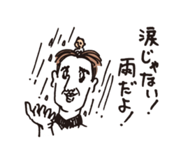 Wig of robot sticker #3181064