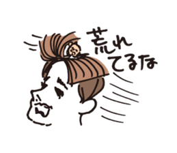 Wig of robot sticker #3181065