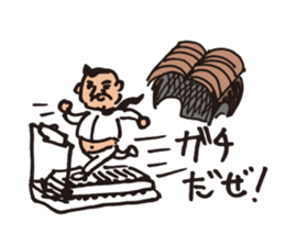 Wig of robot sticker #3181066