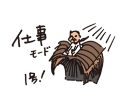 Wig of robot sticker #3181067