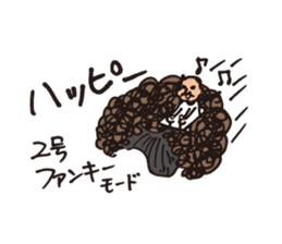 Wig of robot sticker #3181068