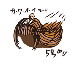 Wig of robot sticker #3181072