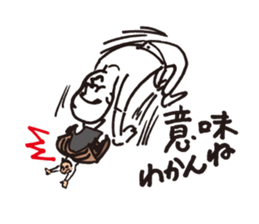 Wig of robot sticker #3181073