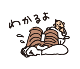 Wig of robot sticker #3181074