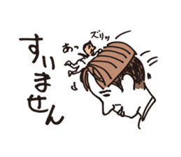 Wig of robot sticker #3181076