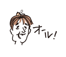 Wig of robot sticker #3181078