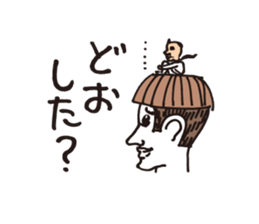 Wig of robot sticker #3181080