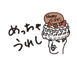 Wig of robot sticker #3181085