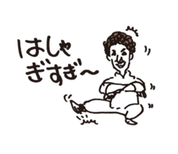 Wig of robot sticker #3181086