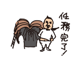 Wig of robot sticker #3181090