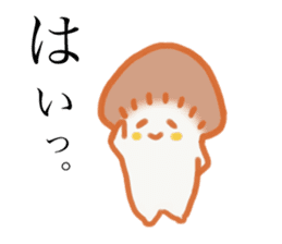 YASASHIMEJI Ver.2 sticker #3181095