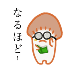YASASHIMEJI Ver.2 sticker #3181098