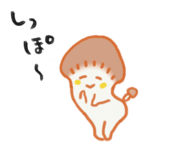 YASASHIMEJI Ver.2 sticker #3181130