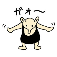 Animal unique Sticker