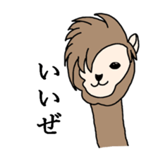 Animal unique Sticker sticker #3181131