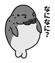 Animal unique Sticker sticker #3181133