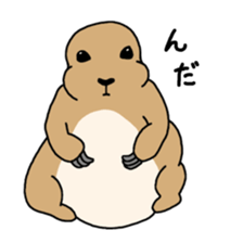 Animal unique Sticker sticker #3181134