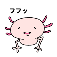 Animal unique Sticker sticker #3181135