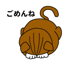 Animal unique Sticker sticker #3181138