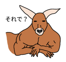 Animal unique Sticker sticker #3181139