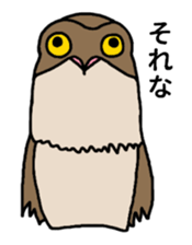 Animal unique Sticker sticker #3181140