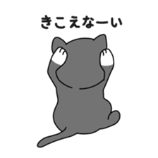 Animal unique Sticker sticker #3181142