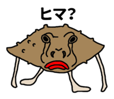 Animal unique Sticker sticker #3181144