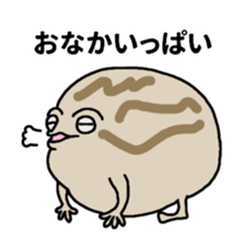 Animal unique Sticker sticker #3181146