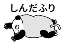 Animal unique Sticker sticker #3181158