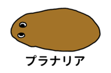 Animal unique Sticker sticker #3181159