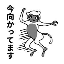 Animal unique Sticker sticker #3181162