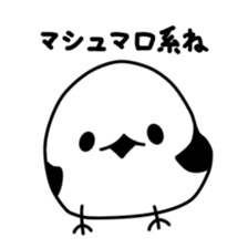 Animal unique Sticker sticker #3181163