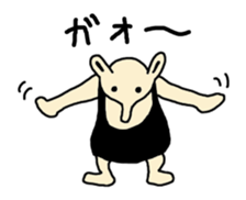 Animal unique Sticker sticker #3181166