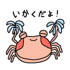 Animal unique Sticker sticker #3181167