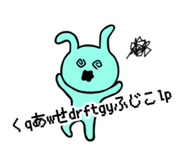 Slangy animals sticker #3181183