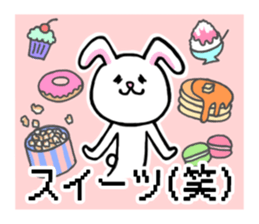 Slangy animals sticker #3181198