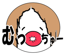 Passive daughter sticker #3181254