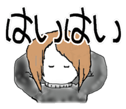 Passive daughter sticker #3181255