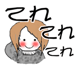 Passive daughter sticker #3181259