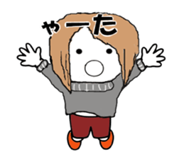 Passive daughter sticker #3181260