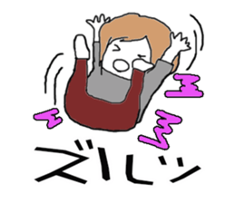 Passive daughter sticker #3181263