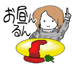 Passive daughter sticker #3181264