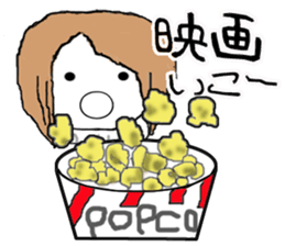 Passive daughter sticker #3181265