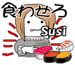 Passive daughter sticker #3181268