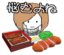 Passive daughter sticker #3181272