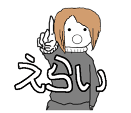 Passive daughter sticker #3181274