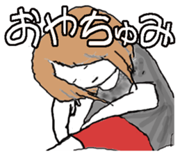 Passive daughter sticker #3181275