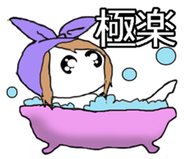 Passive daughter sticker #3181279